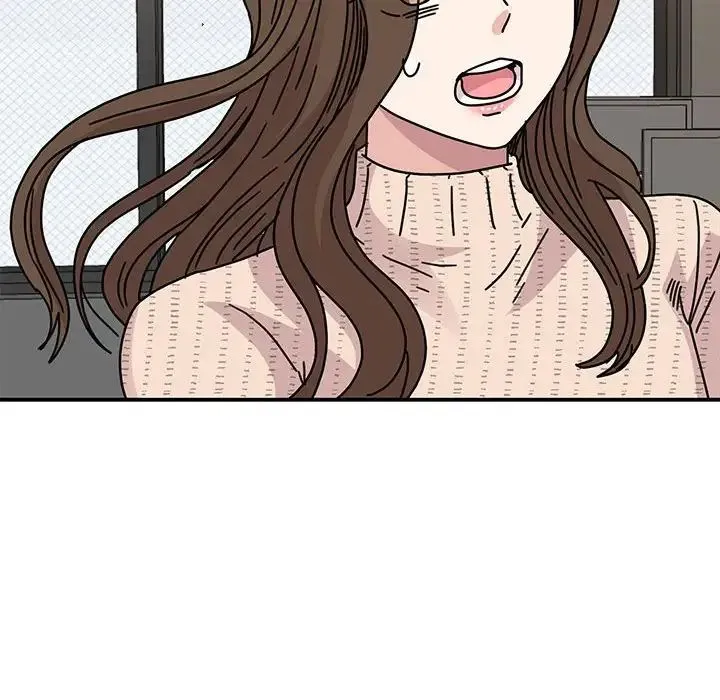 我的完美缪斯 第34話 第50页