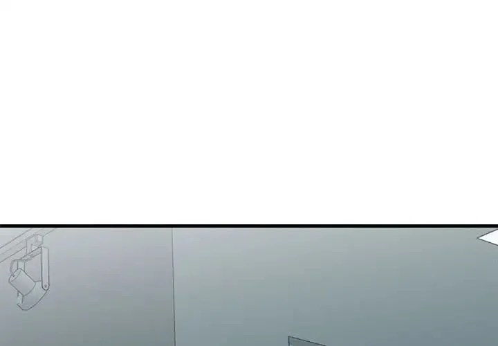 我的完美缪斯 第38話 第2页