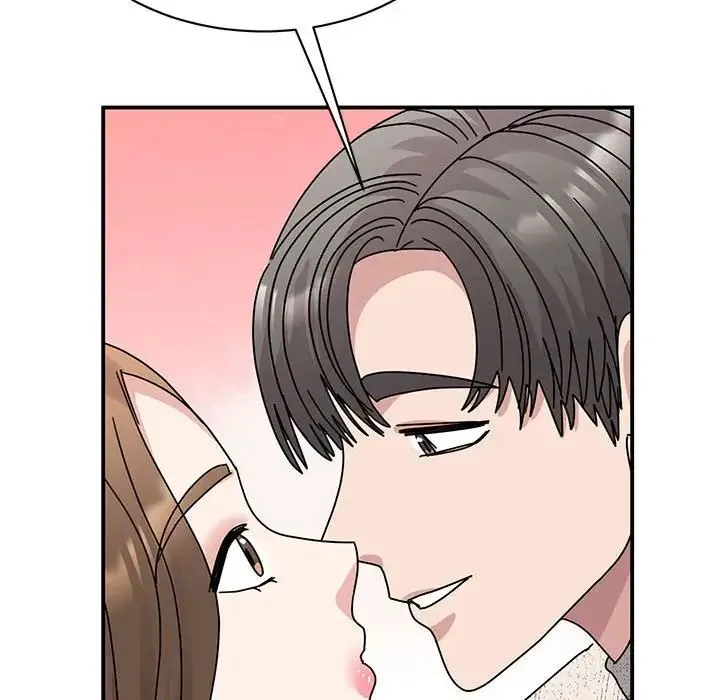 我的完美缪斯 第38話 第20页