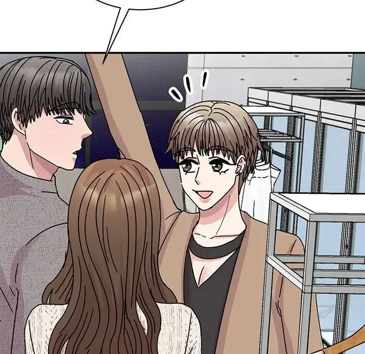 我的完美缪斯 第38話 第148页