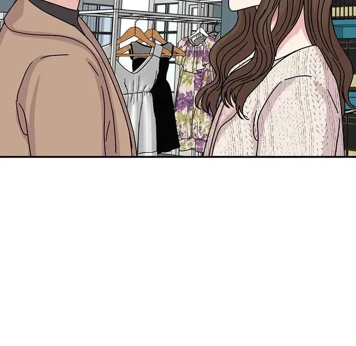我的完美缪斯 第38話 第126页