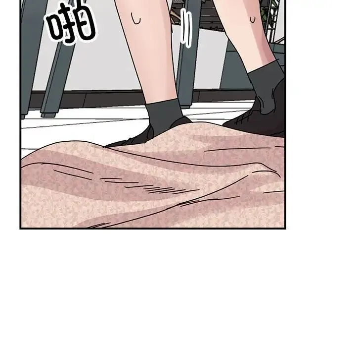 我的完美缪斯 第38話 第73页