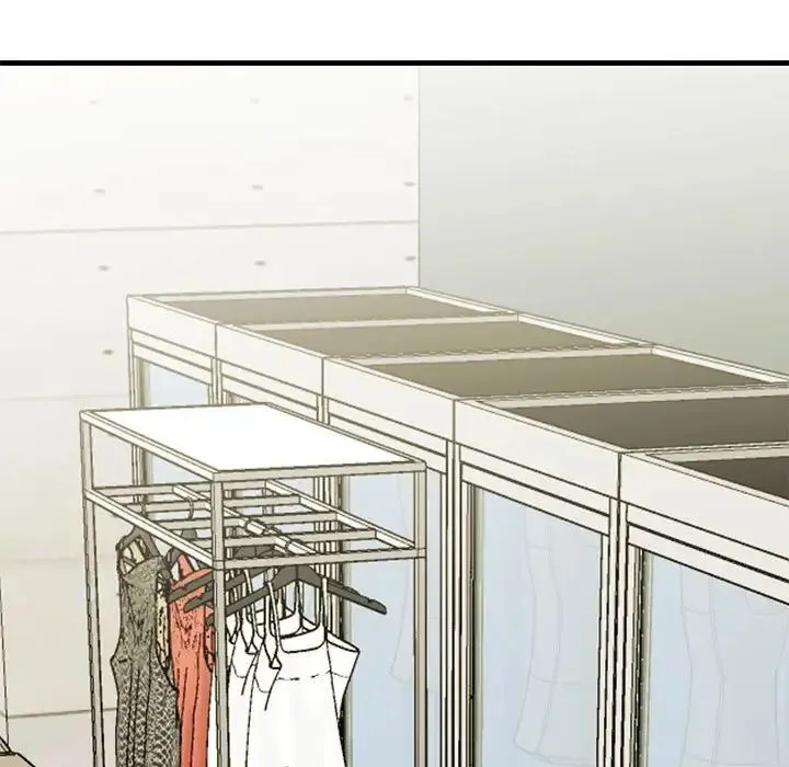 我的完美缪斯 第38話 第164页