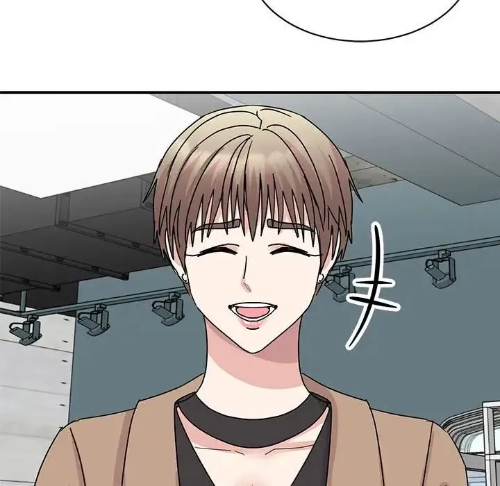 我的完美缪斯 第38話 第118页