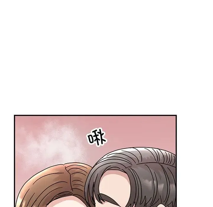 我的完美缪斯 第38話 第64页