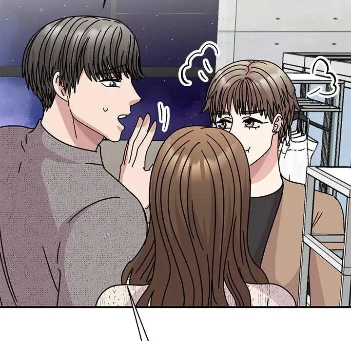 我的完美缪斯 第38話 第136页