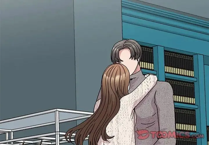 我的完美缪斯 第38話 第3页