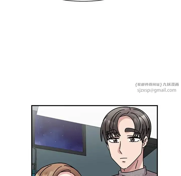 我的完美缪斯 第38話 第150页