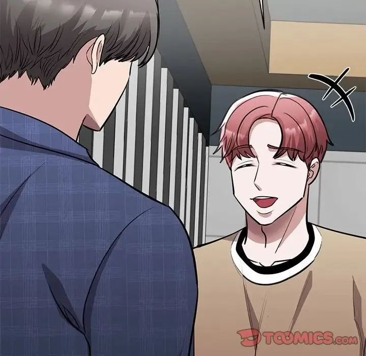 我的完美缪斯 第18話 第15页