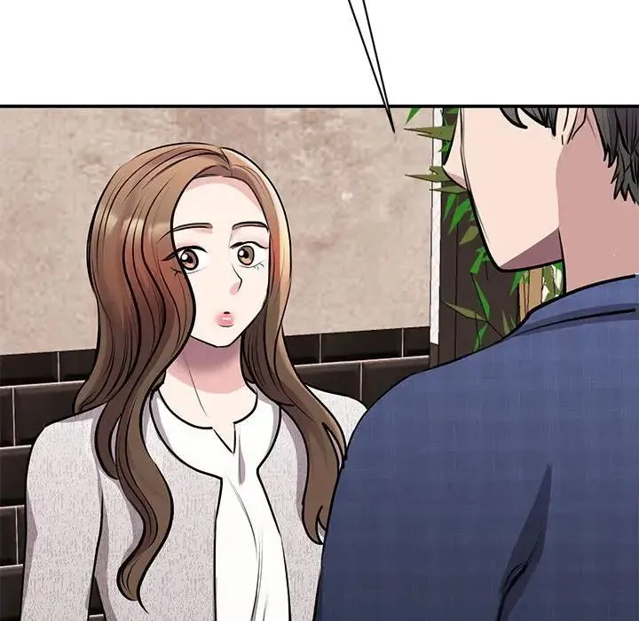 我的完美缪斯 第18話 第82页
