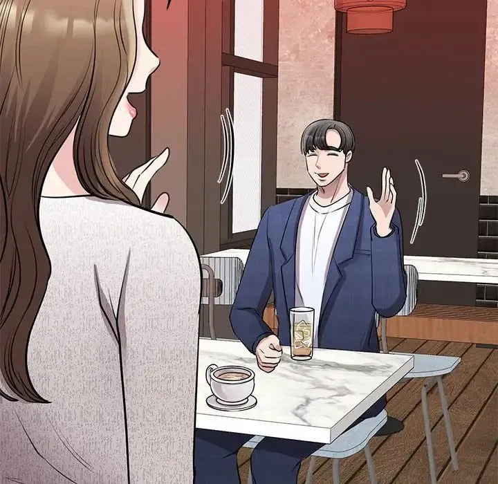 我的完美缪斯 第18話 第46页