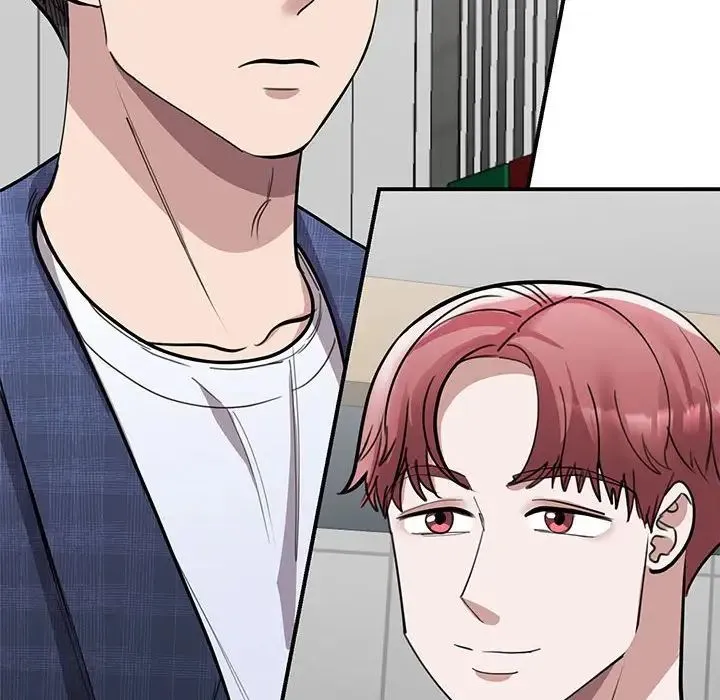 我的完美缪斯 第18話 第8页