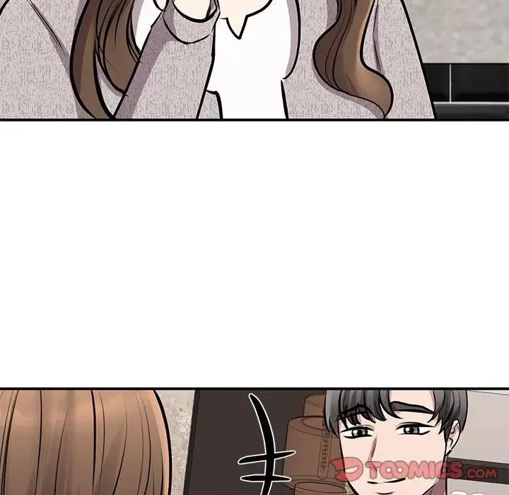 我的完美缪斯 第18話 第86页