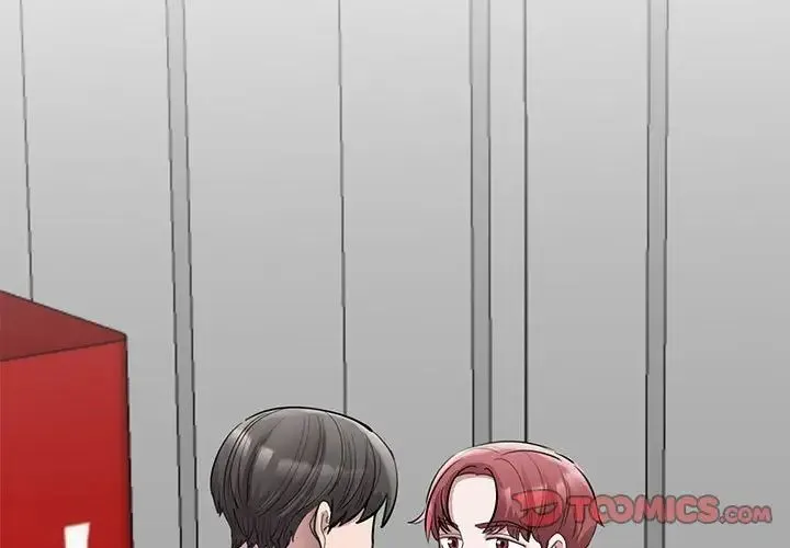 我的完美缪斯 第18話 第3页