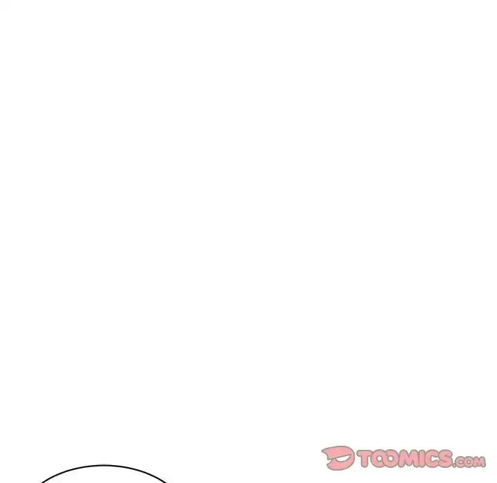 我的完美缪斯 第18話 第57页