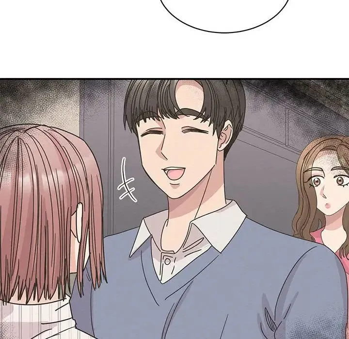 我的完美缪斯 第27話 第137页