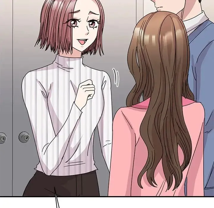 我的完美缪斯 第27話 第48页