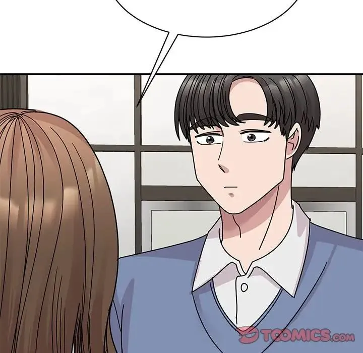 我的完美缪斯 第27話 第141页