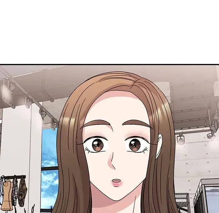 我的完美缪斯 第27話 第24页