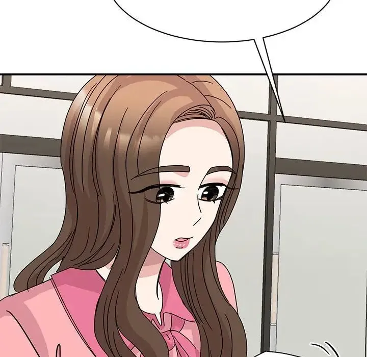 我的完美缪斯 第27話 第116页