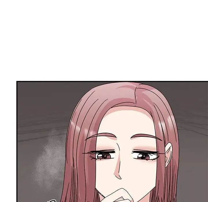 我的完美缪斯 第27話 第46页