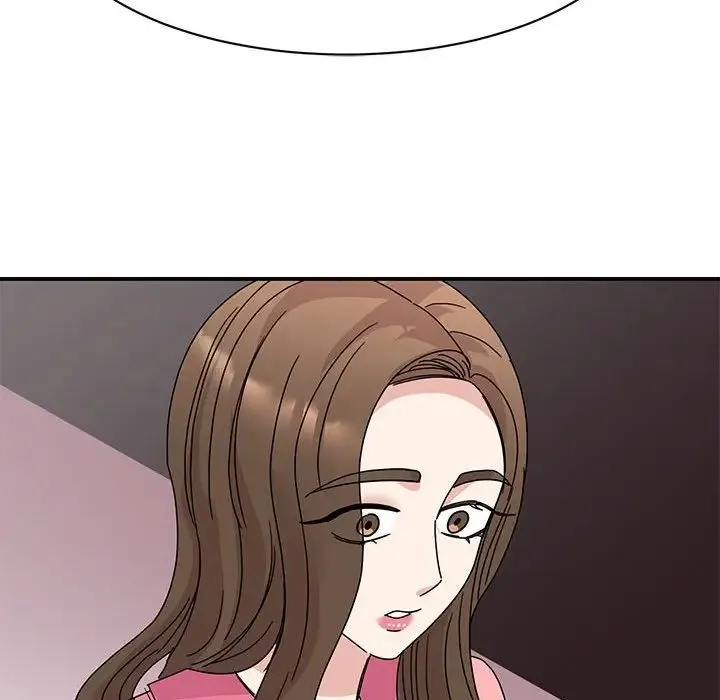我的完美缪斯 第27話 第92页