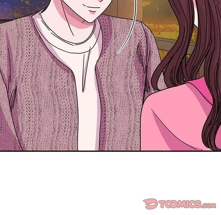 我的完美缪斯 第29話 第15页
