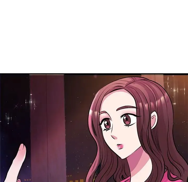 我的完美缪斯 第29話 第58页