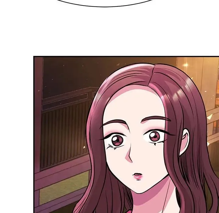 我的完美缪斯 第29話 第49页