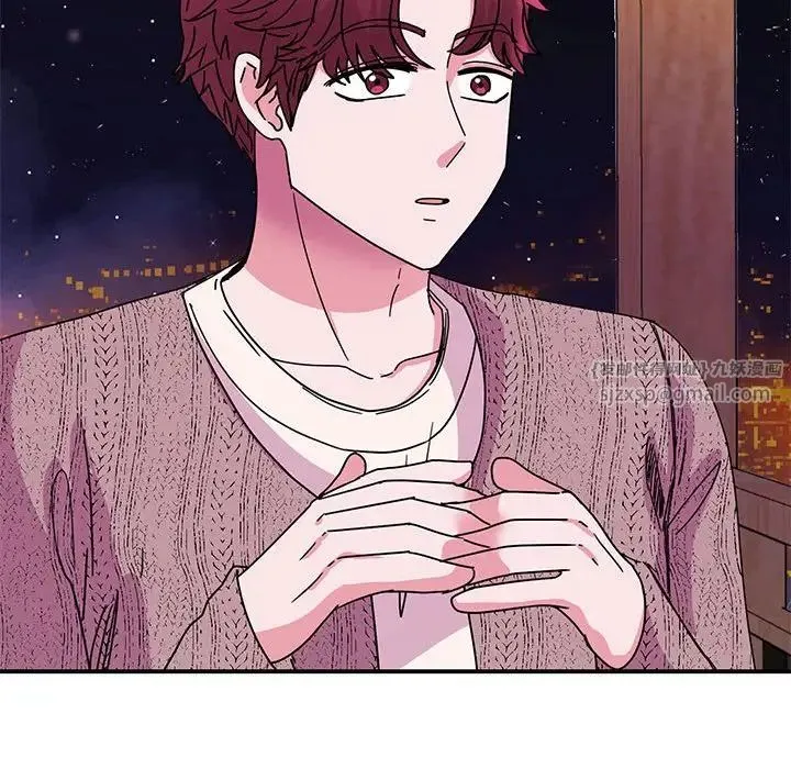 我的完美缪斯 第29話 第80页