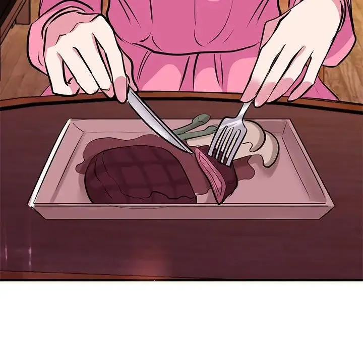 我的完美缪斯 第29話 第44页