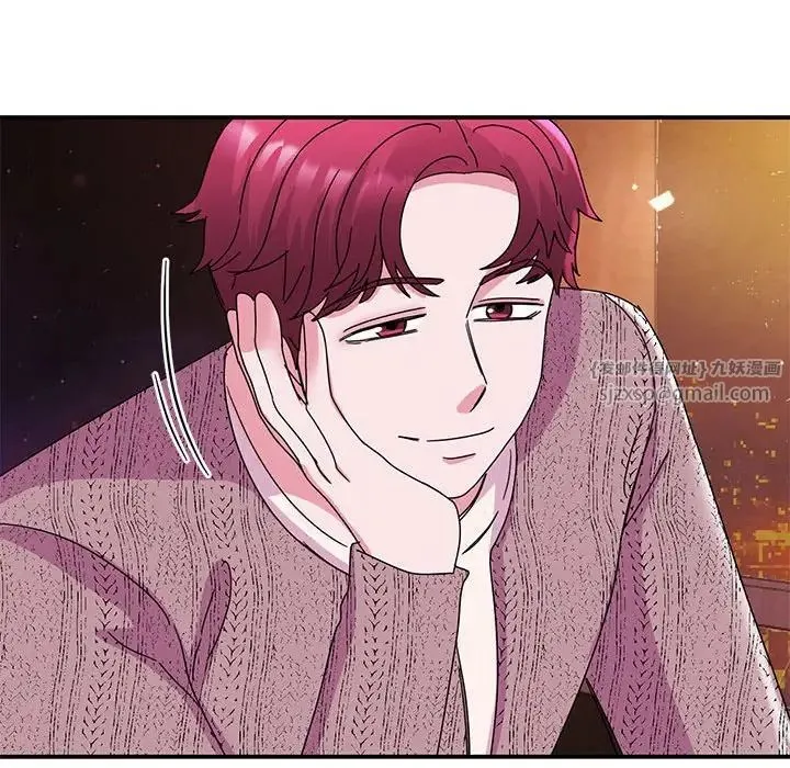 我的完美缪斯 第29話 第90页