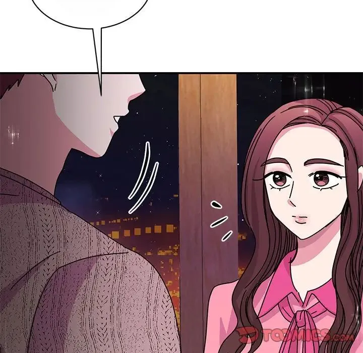 我的完美缪斯 第29話 第9页