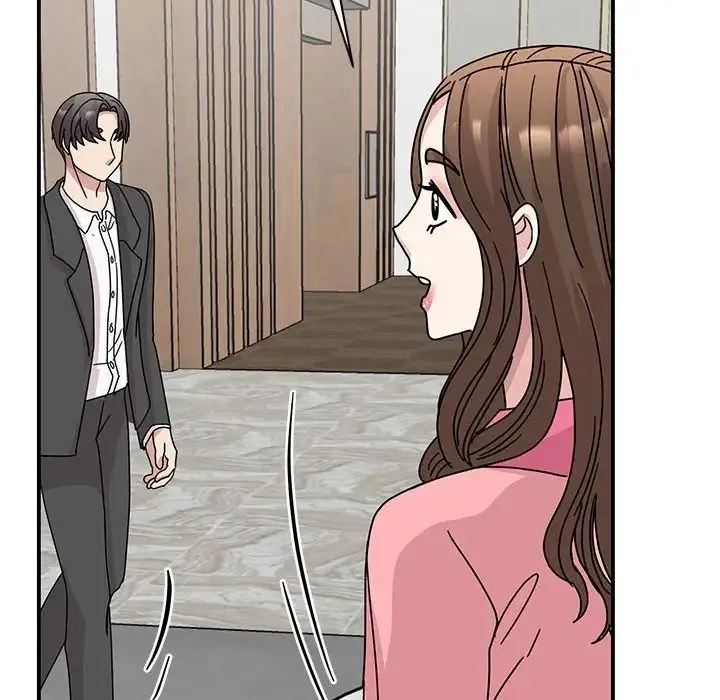 我的完美缪斯 第29話 第151页