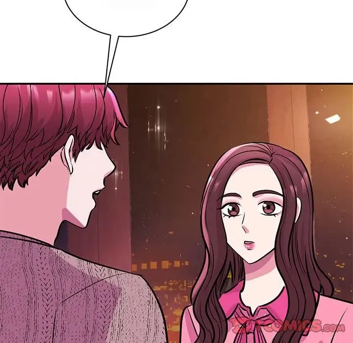 我的完美缪斯 第29話 第69页