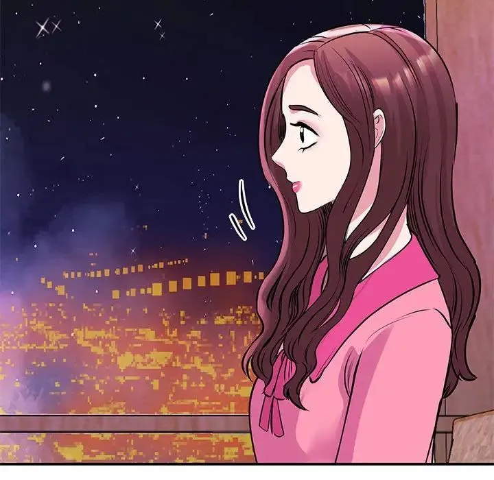我的完美缪斯 第29話 第74页