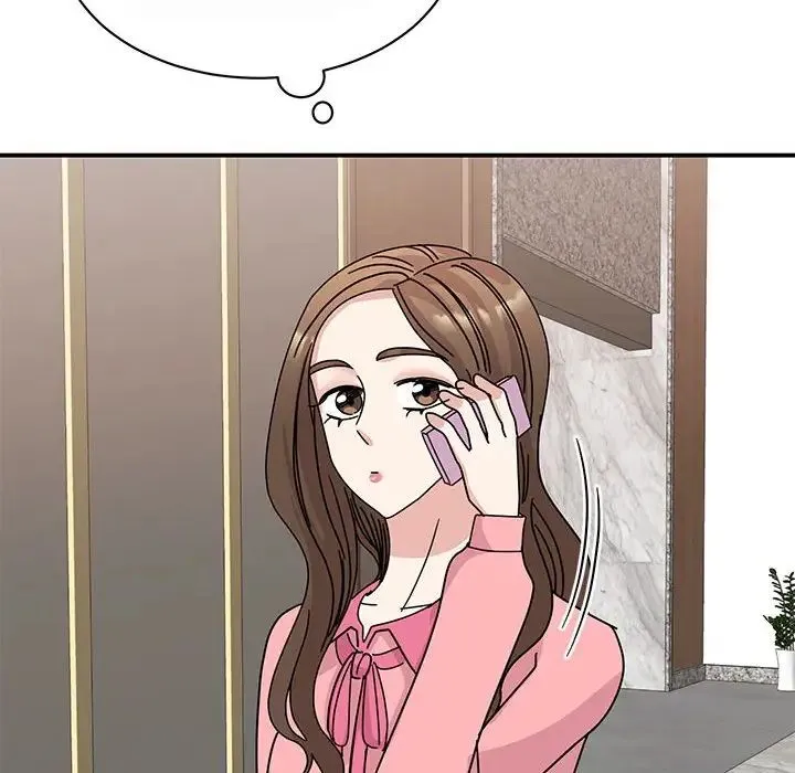 我的完美缪斯 第29話 第107页