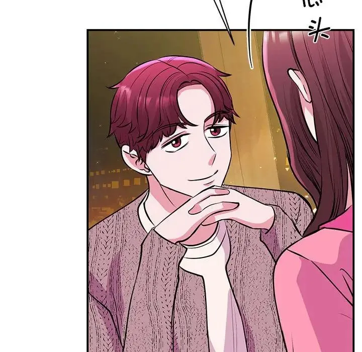我的完美缪斯 第29話 第76页