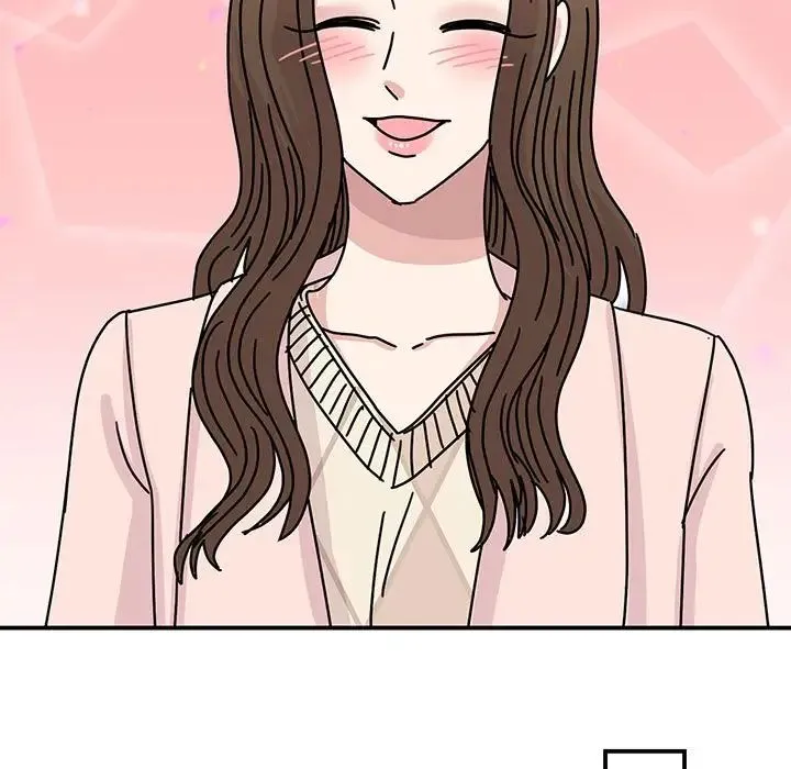 我的完美缪斯 第40話 第56页