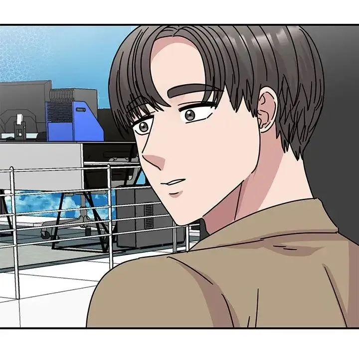 我的完美缪斯 第40話 第46页