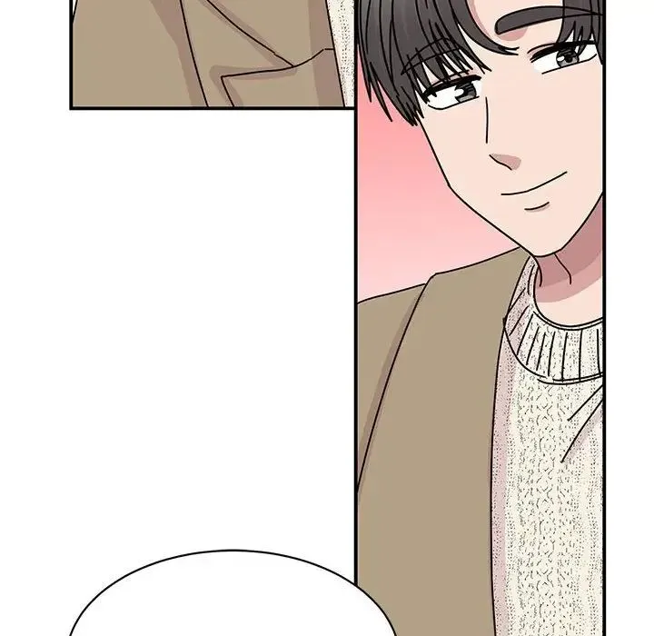 我的完美缪斯 第40話 第52页