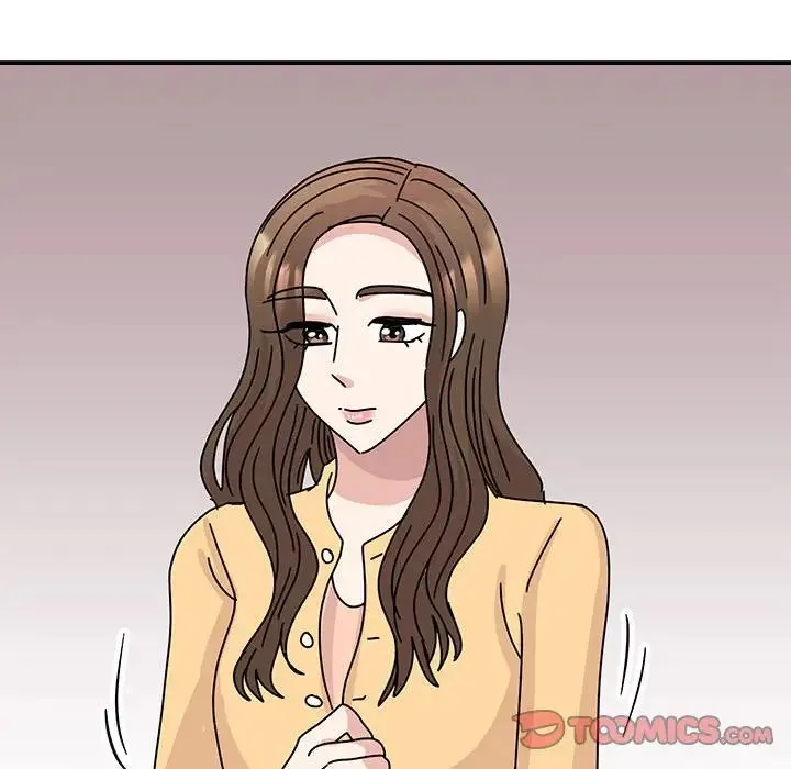 我的完美缪斯 第40話 第111页