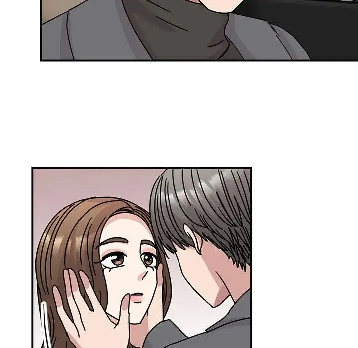 我的完美缪斯 第40話 第84页