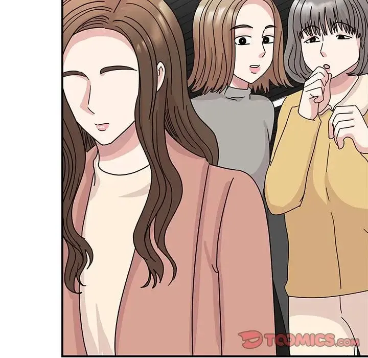 我的完美缪斯 第40話 第63页