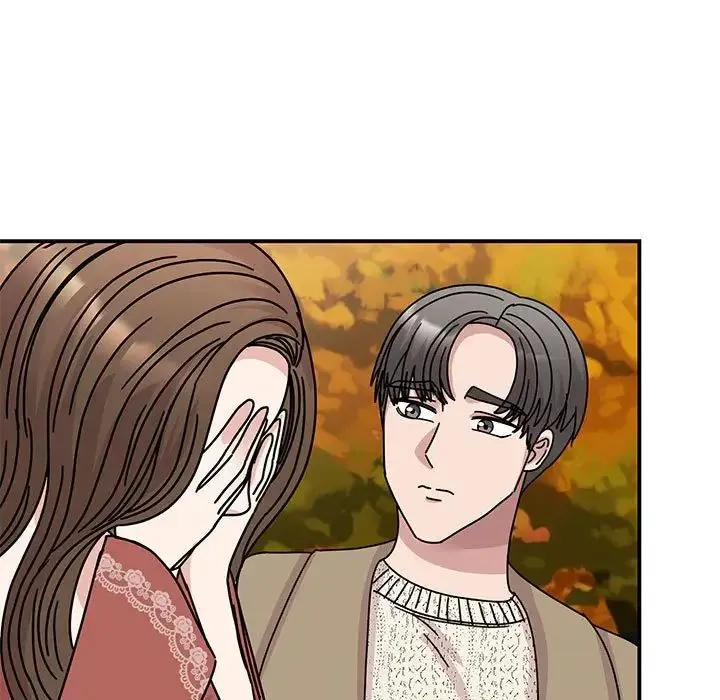 我的完美缪斯 第40話 第5页