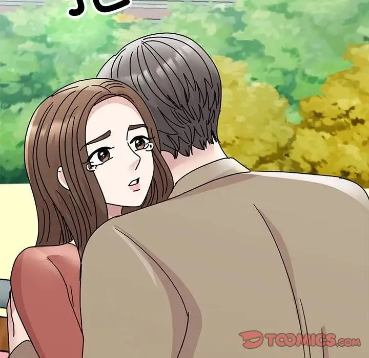 我的完美缪斯 第40話 第9页