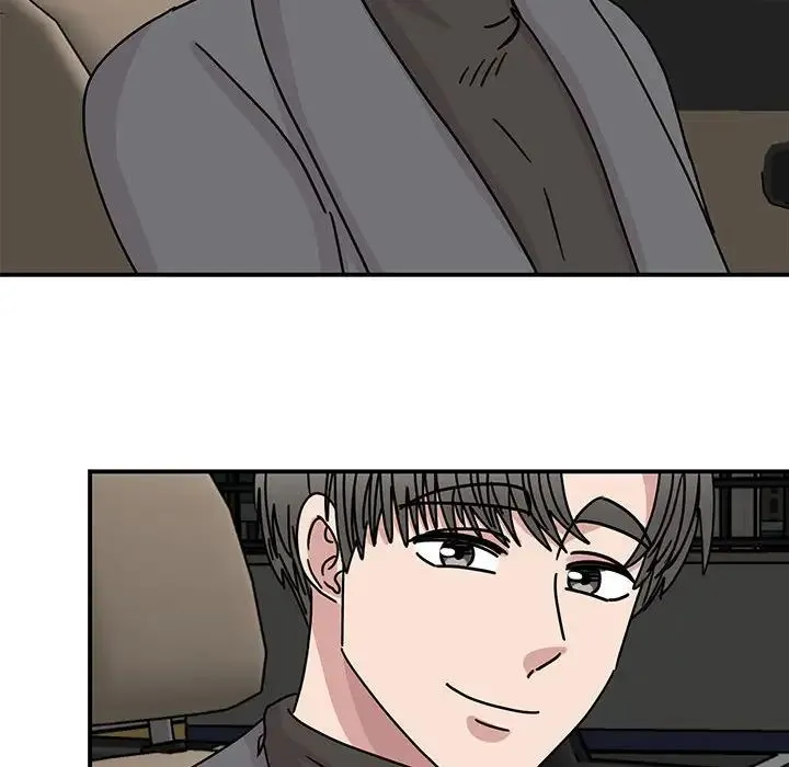 我的完美缪斯 第40話 第83页