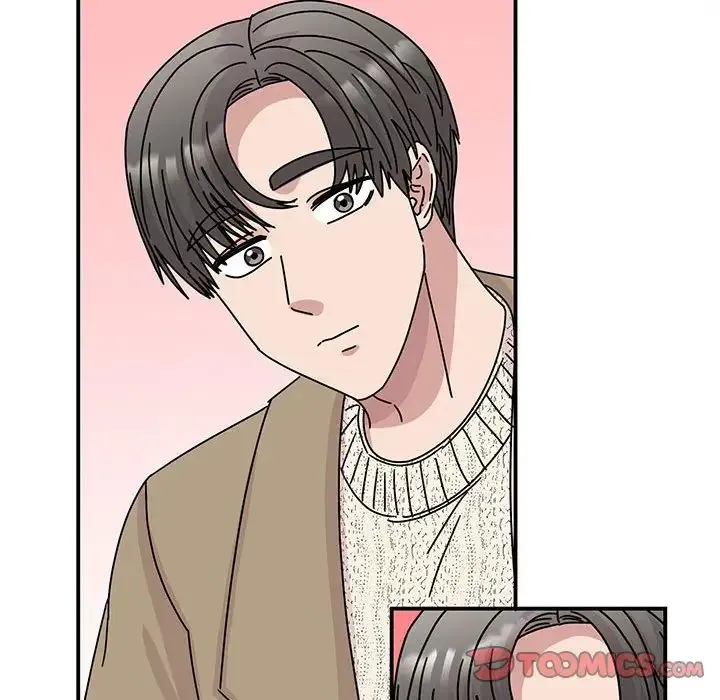 我的完美缪斯 第40話 第51页