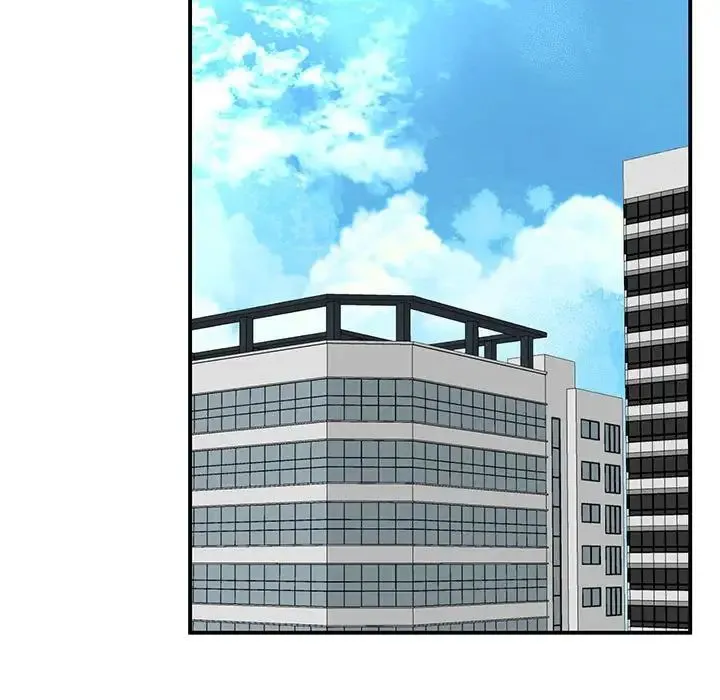 我的完美缪斯 第40話 第25页
