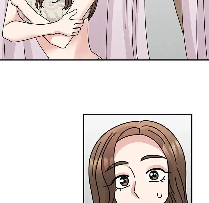我的完美缪斯 第40話 第116页